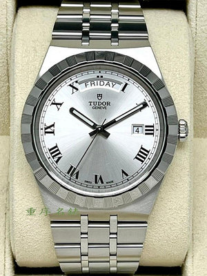 重序名錶 TUDOR 帝舵 ROYAL Day Date 28600 皇家系列 M28600-0001 自動上鍊腕錶