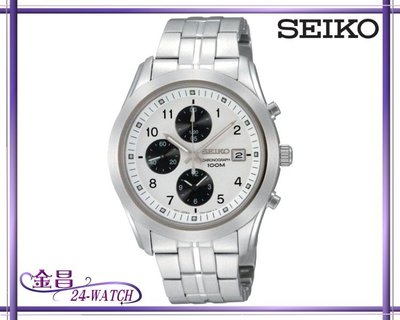 SEIKO # SNDA91P1 7T92-0KL0 水晶玻璃三眼碼錶 全新正品平行輸入(白)＊24-WATCH_金昌