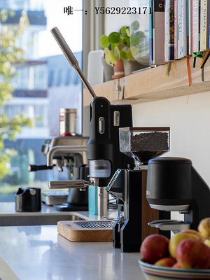咖啡機荷蘭Superkop手壓拉桿咖啡機濃縮萃取家用咖啡機可變壓意式萃取磨豆機