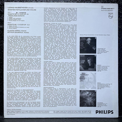 音箱設備阿勞/格魯米歐 貝多芬第五/一小提琴奏鳴曲 頭版Philips 1LP*黑膠音響配件