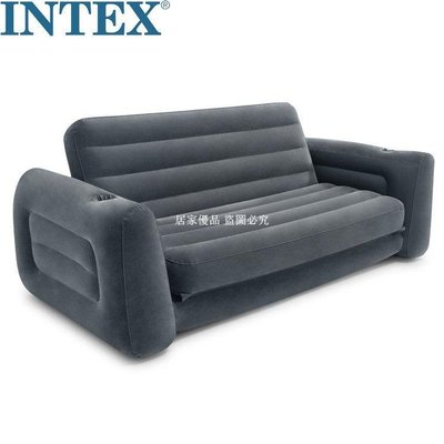 熱銷 午休原裝INTEX懶人充氣沙發加厚躺椅66552雙人沙發床摺疊 nFub-
