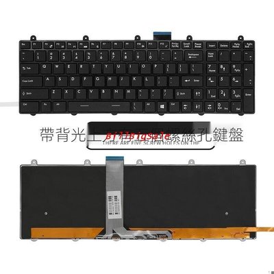 中文版 注音刻錄-上端不帶螺絲扣 不帶背光←規格鍵盤 微星 MS-16GA MS-16GH MS-16GF MS-16G