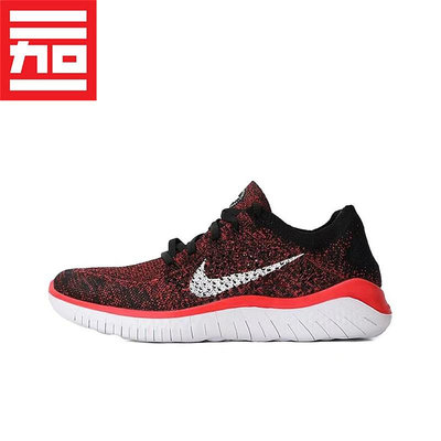 Coppii 服飾運動NIKE耐克FREE RN FLYKNIT男女跑步鞋942839-942838-942837-831069