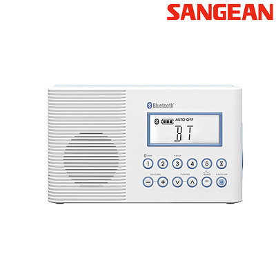 【含稅】SANGEAN山進 H202 藍牙浴室收音機 二波段 調頻 調幅 AM FM 防水 淋浴 警報器 浴室 廁所