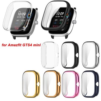 適用於華米 Amazfit GTS4 迷你智能手錶的電鍍超薄 TPU 保護殼保護套