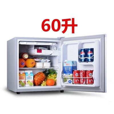 【熱賣精選】小冰箱迷你100L單門式小型家用冷藏冷凍節能制冷車載宿舍雙門