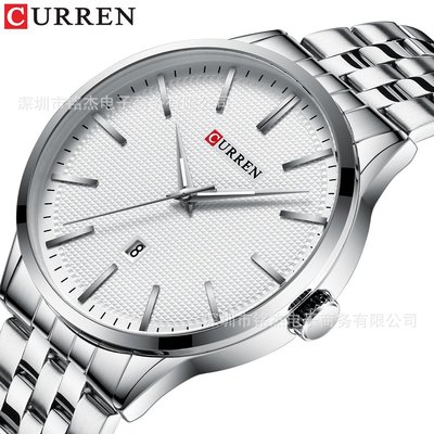 男士手錶 CURREN卡瑞恩8364簡約男士商務手錶防水日歷男士鋼帶石英腕錶男錶