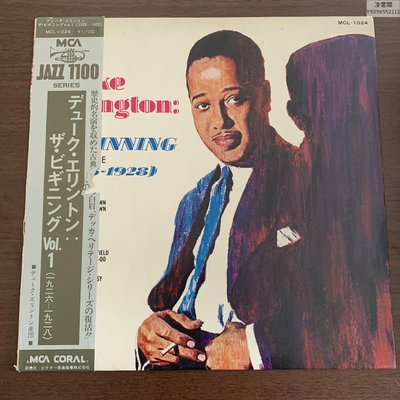 爵士 艾靈頓公爵 DUKE ELLINGTON 12寸黑膠LP凌雲閣唱片