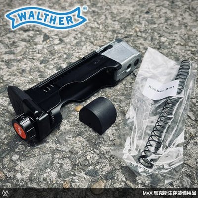 馬克斯 - UMAREX WALTHER PPQ M2 T4E 鎮暴槍彈匣 / 快速刺破彈匣 / .43彈匣 8發