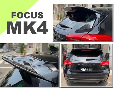 小亞車燈＊全新 福特 FOCUS MK4 2019 2020 年 5門 ST-LINE專用 SDF 碳纖維 鴨尾 尾翼