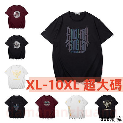 TOPMAN男裝XL-10XL 加大碼男裝 大尺碼t恤大尺碼短袖t卹fa夏季寬鬆大碼 男式T卹圓領純棉印花加大休閒短袖 大尺碼男裝