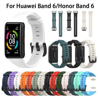 適用於 Huawei Band 6 / Honor Band 6 Smart Watch Sport 手鍊腕帶的柔軟矽膠