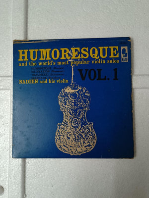 【二手】Humoresque  藍色小提琴 LP 靚聲燒 老貨 古玩 老物件【久藏館】-1542