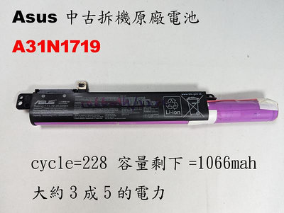 中古拆機二手電池 asus 原廠電池 Asus X407UB X507 X507L X507LA X507M