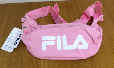 FILA 粉色 運動款 霹靂腰包 斜背包 女用包 台灣製 原價780元