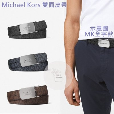 【SS】🔥現貨🔥MICHAEL KORS專櫃款 MK雙面皮帶 MK男皮帶