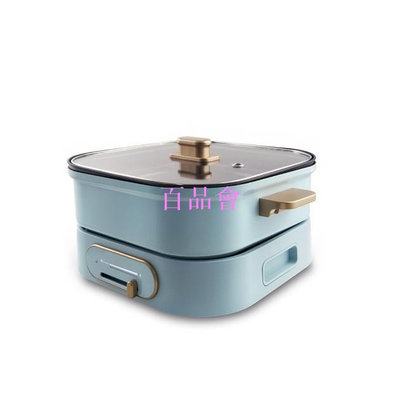 【百品會】 【伊崎 Ikiiki】2in1方型煮藝鍋 電烤盤 美食鍋 IK-MC3401 / 涮、煮、燜、燉、煎、烤，一機多用途