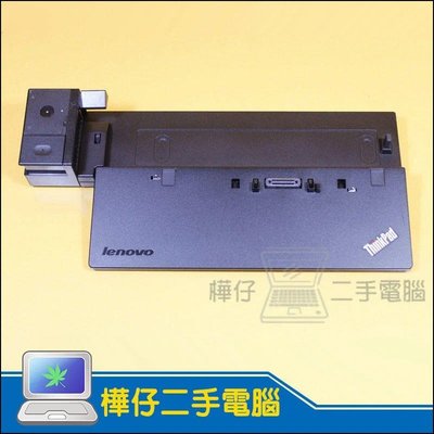 【樺仔二手電腦】Lenovo ThinkPad 40A2 擴充底座 T470 T470S T470P T550 T560