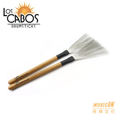 【民揚樂器】Los Cabos 鼓刷 紅胡桃木柄 金屬刷 Brushes 加拿大製