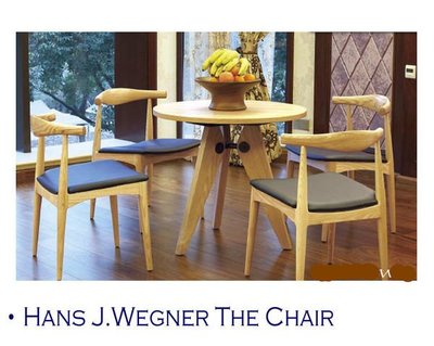 【晴品戶外休閒傢俱館】Hans J.Wegner The Chair小牛角椅 復刻版餐椅 造型餐椅  休閒椅