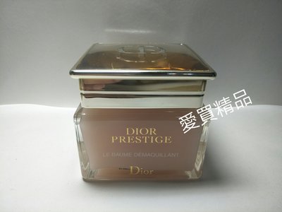 愛買精品~Dior迪奧精萃再生玫瑰卸妝霜150ml (期限2025-09)