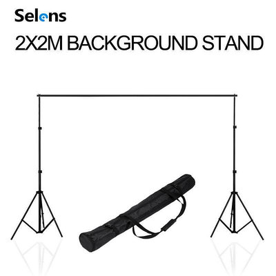Selens 2x2M小龍門架 背景架 攝影棚龍門架 PVC背景板支架 背景布支架 攝影器材