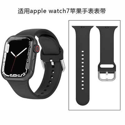 A適用apple wat百年老店ch7蘋果手錶錶帶 iwatch6543純色硅膠運動 44mm錶帶