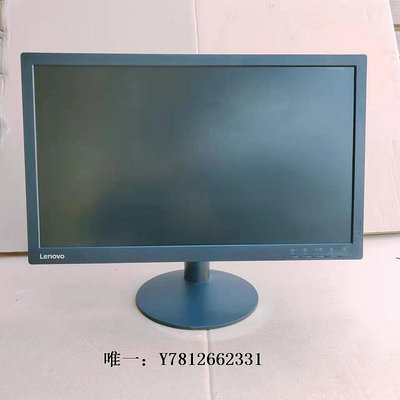 電腦零件聯想ThinkVision T2224r 21.5寸22寸1920*1080高清商務辦公顯示器筆電配件