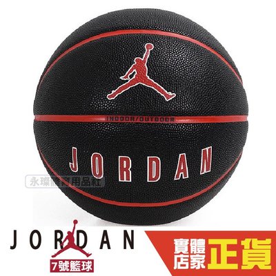 Nike Jordan 合成皮 7號籃球 男子 高質感 室內籃球 室外籃球 耐磨 戶外籃球 黑紅 FB2305-017