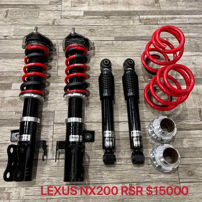 【品太】(保固四個月) LEXUS NX200 RSR 高低軟硬可調避震器 極新品 整新品