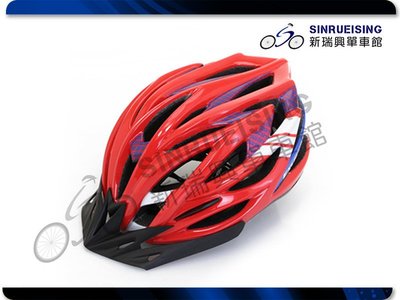 【阿伯的店】原價$1500，出清價$699 EXUSTAR E-BHM118 L 自行車專用安全帽-紅色 #YE1127