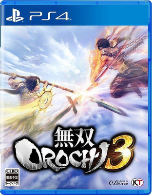 【日本代購】純日版《PS4 無雙 OROCHI 蛇魔 3》927發售