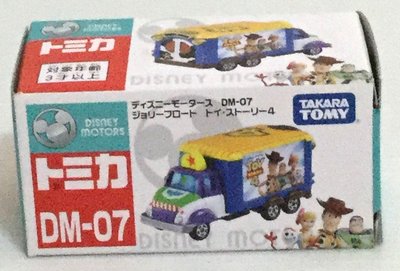 現貨 正版TAKARA TOMY TOMICA多美迪士尼小汽車 DM-07玩具總動員4 電影宣傳車