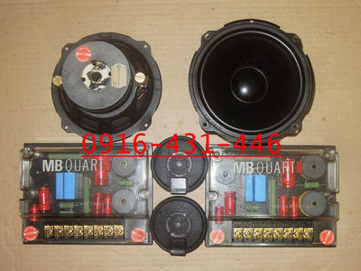 德製 MB QUART QM130 Competition 雙磁 高階 5.25吋分音喇叭含分音器 .大高音