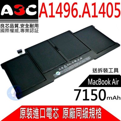 APPLE A1405 電池 適用 蘋果 Air 13吋,A1496,A1466 (2012年後) ,MC965