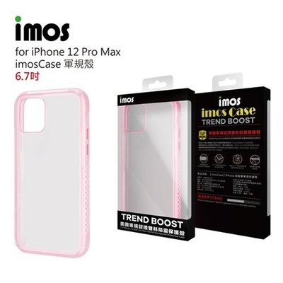 【愛瘋潮】免運 iPhone 12 Pro Max 6.7吋 (粉色) imos Case 耐衝擊軍規保護殼 手機殼