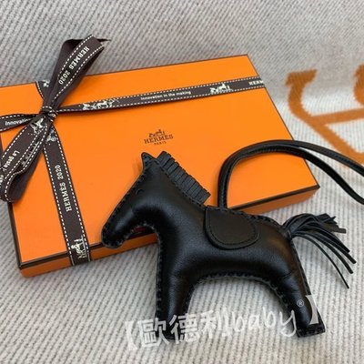 Hermes rodeo outlet price 2020