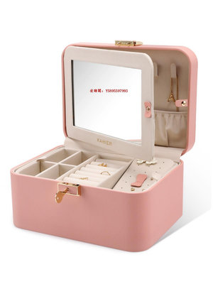 凌瑯閣-KAMIER首飾盒帶鎖雙層皮革項鏈黃金高檔飾品收納盒精致禮物大容量滿300出貨