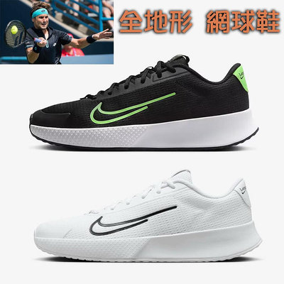 NIKE 耐吉 網球鞋 M Vapor Lite 2 HC 男鞋 白 黑 硬地 緩震 運動鞋 DV2018-100-004