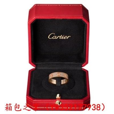 【二手正品98新】CARTIER 卡地亞 LOVE結婚戒指 18K玫瑰金滿天星鑲鑽戒指 B4085800 精品