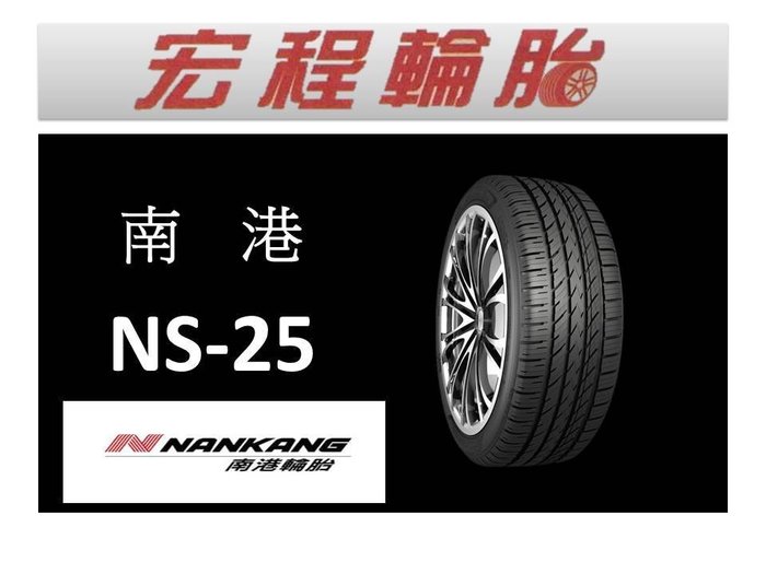 感謝報恩 E641【送料無料】ダンロップ ルマンV 215/55R17 | www