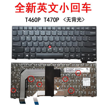 適用于聯想New S2  鍵盤T460S T470S T460P T470P筆記本鍵盤