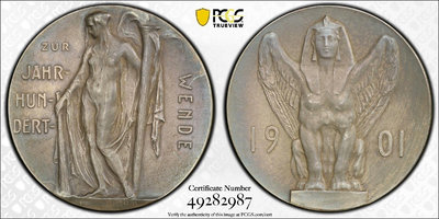 1900年德國新世紀紀念銀章 PCGS SP64311