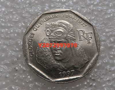 法國1997年2法朗 紀念幣外國錢幣外幣13 紀念鈔 紙幣 錢幣【奇摩收藏】