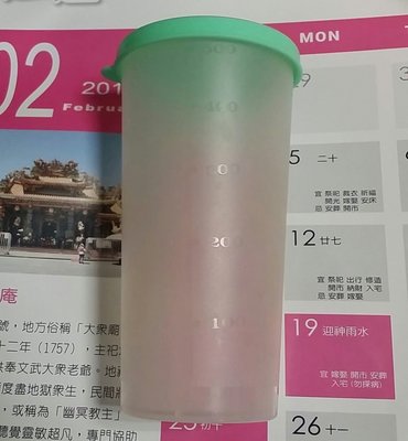 [ 缺貨]全新PP塑膠水杯，環保杯。