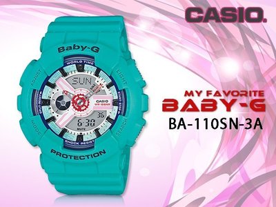 CASIO 時計屋 卡西歐?Baby-G BA-110SN-3A 湖水綠 撞色系列 雙顯 女錶 全新 保固 附發票