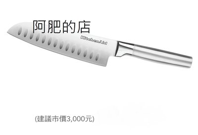 ☆【阿肥】☆ KitchenAid 日式大廚師刀 不銹鋼刀具系列 美國百年不鏽鋼廚具 菜刀