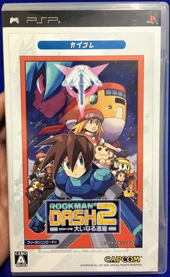幸運小兔 PSP 洛克人 DASH 2 龐大的遺產 Rockman 日版遊戲 D3