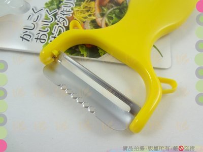 日本製 下村刨刀+檸檬削皮器雙用  蔬果刨絲器+刨皮刀/檸檬刮皮器【白居藝】