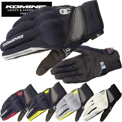 下殺-手套 機車手套 冬季手套 Komine GK163摩托車 手套 機車賽車手套 網布透氣越野防摔騎士騎行手套